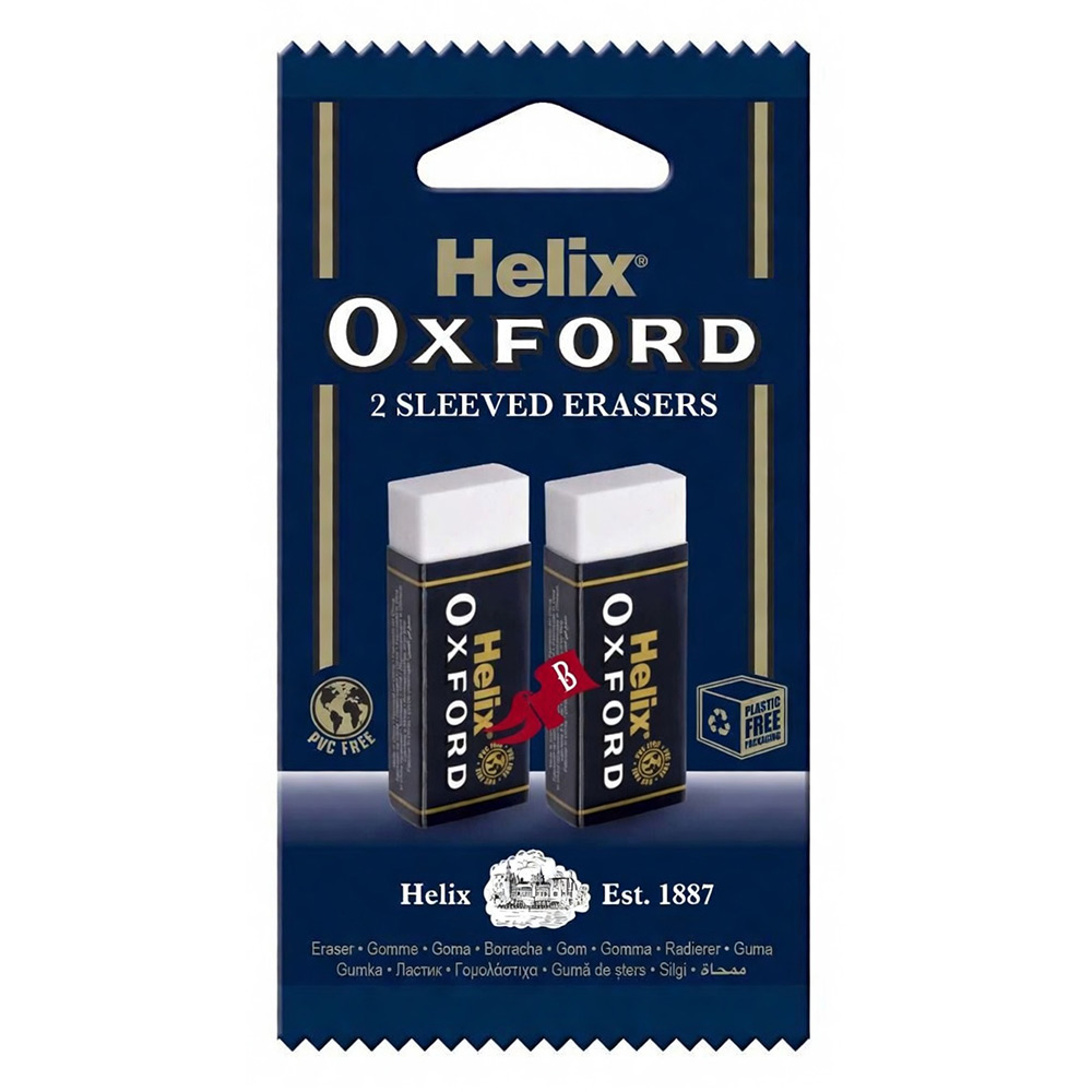 Helix Rubber (2 in a Pack)